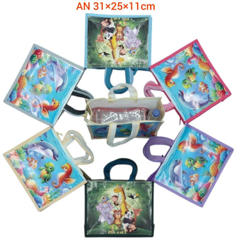 Hirja children bag wholesale in nagpur